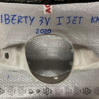 Coprimanubro Esterno Portafaro  Liberty 50-125 IJet 2015-2021 codice Perfetta Come Nuova Km 6000 Originale , USATO