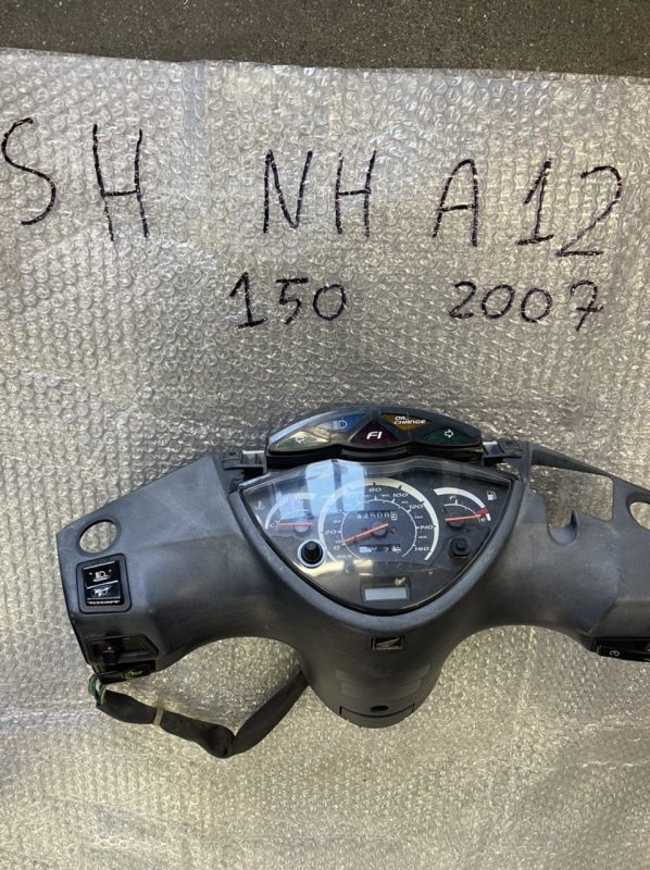 Lot De Vis Et Boulons De Cadre Pour Honda SH 125 I (2005-2008) - JF14A05F